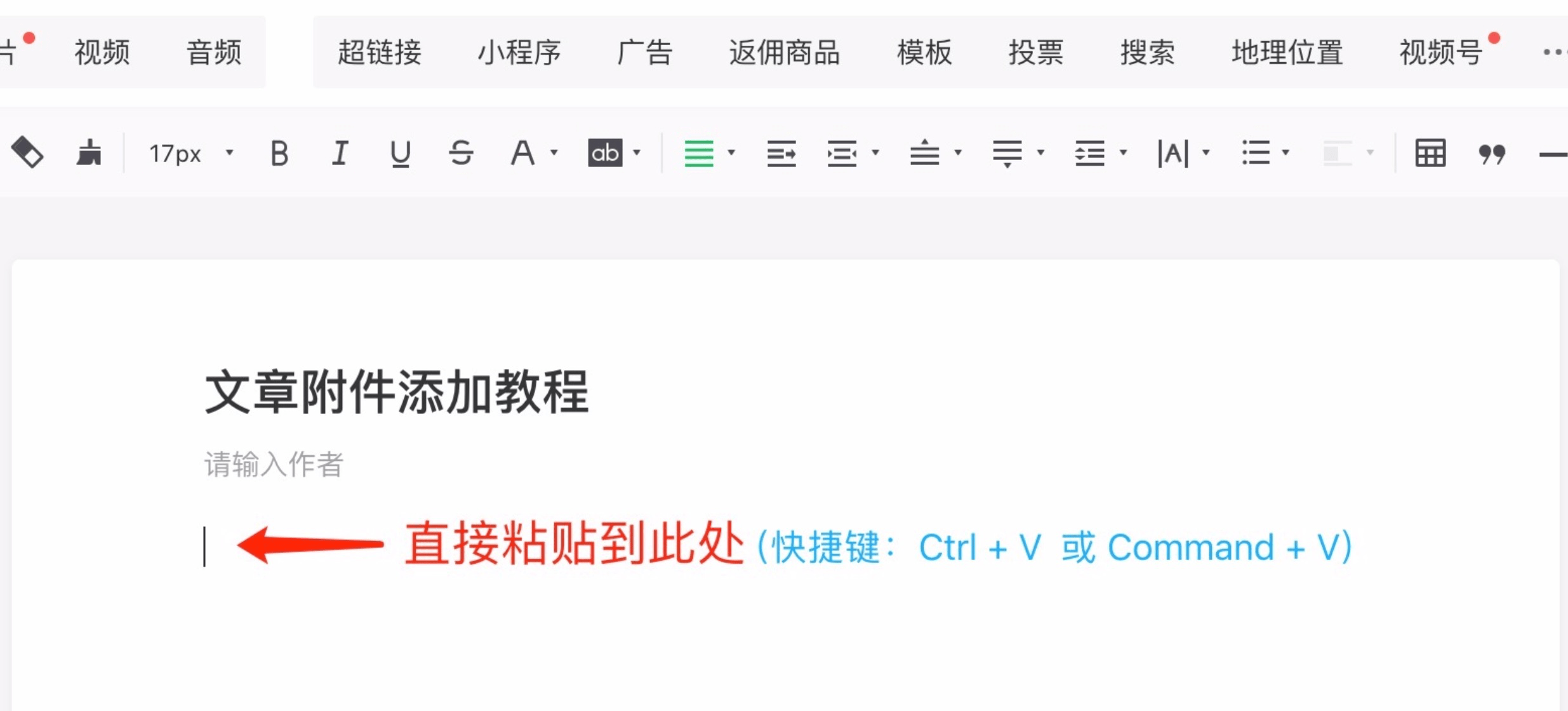 阅读原文链接到公众号,解锁更多精彩内容!