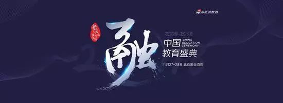 新浪微博如何加关注:玩转微博互动的详细攻略