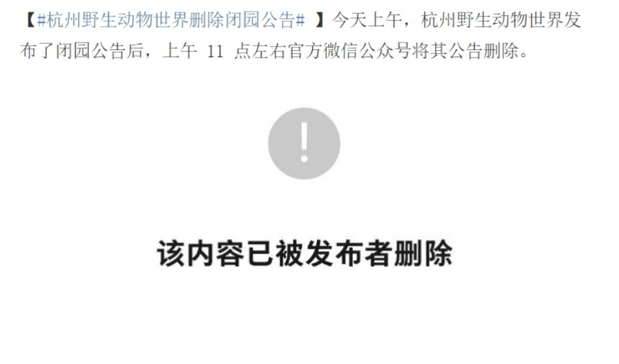 如何在公众号中只发布图片?简单操作,极致效果!