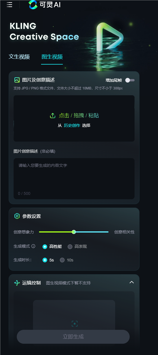 快手怎么发视频作品：新手也能轻松上手的全攻略