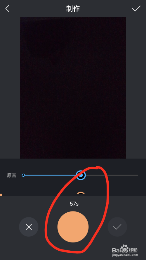 快手怎么发视频作品：新手也能轻松上手的全攻略