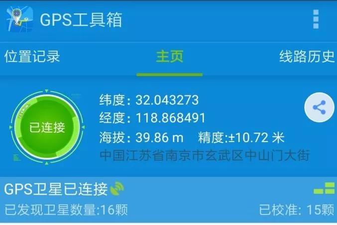 小红书怎么自己定位？打造独特的个人标签，实现精准用户增长！