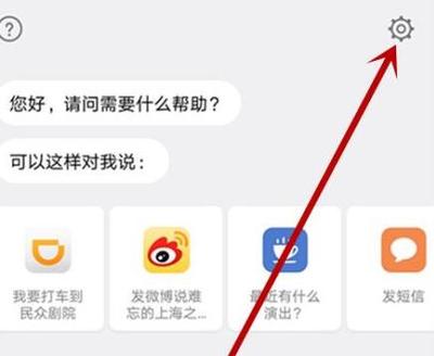 如何通过手机发微博的详细步骤,让你轻松掌握