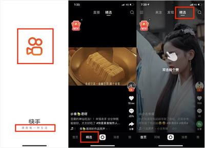 快手怎么发长视频？详细教程让你轻松掌握