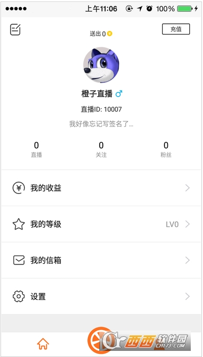 快手直播伴侣怎么下载？一键下载教程，快速开播不等待！