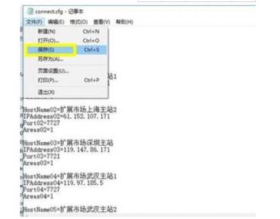 新浪微博如何全部删除？教你一键清空所有内容的实用技巧