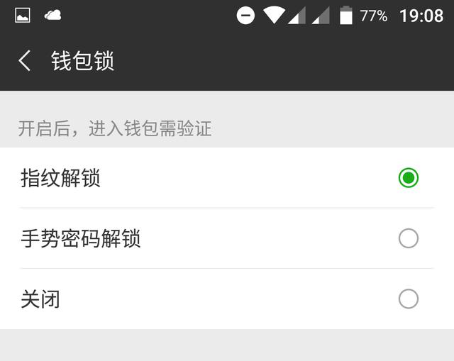 微信公众号阅读量怎么刷？轻松提升文章曝光度的秘诀