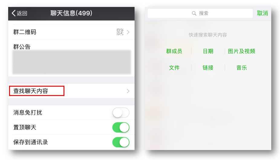 微信公众号阅读量怎么刷？轻松提升文章曝光度的秘诀