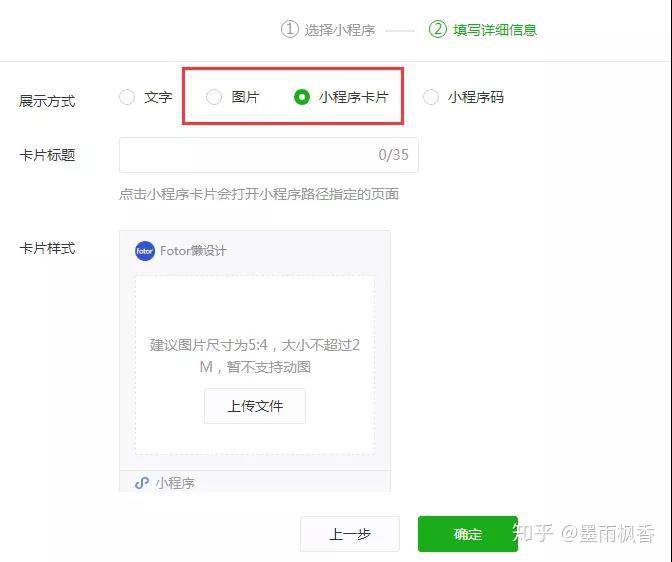 微信公众号刷阅读量平台:助您轻松提升曝光,快速引流