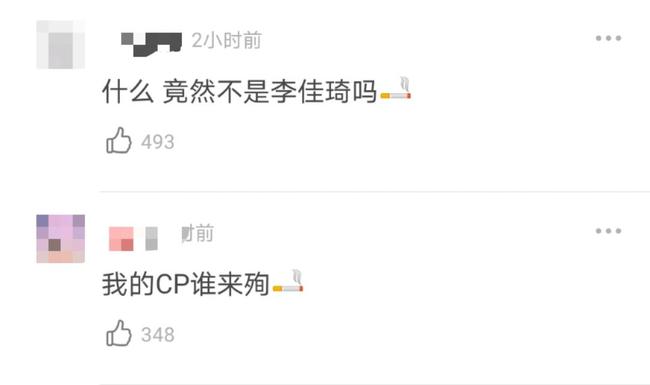 快手怎么切换账号，轻松掌握多账号操作