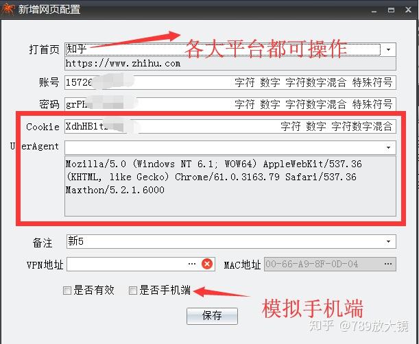 如何增加微信公众号阅读量