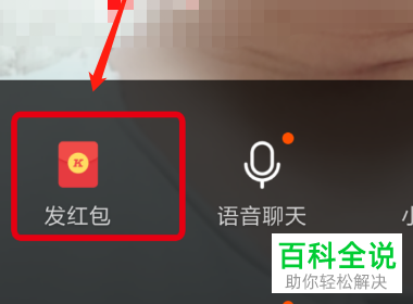 快手怎么直播:轻松开启属于你的直播之旅