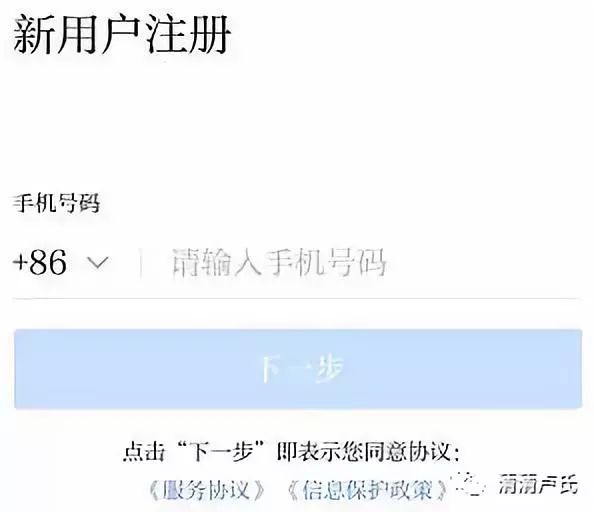 快手如何上直播?手把手教你成为快手直播达人