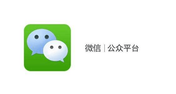 如何轻松提升微信公众号阅读量？掌握这几个方法，让你的文章更具吸引力！