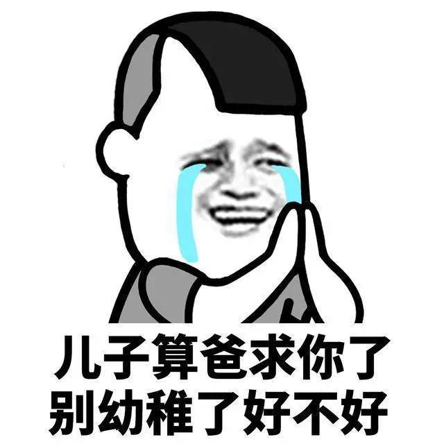 微信公众号阅读量怎么算？全面解读助你破圈的秘诀