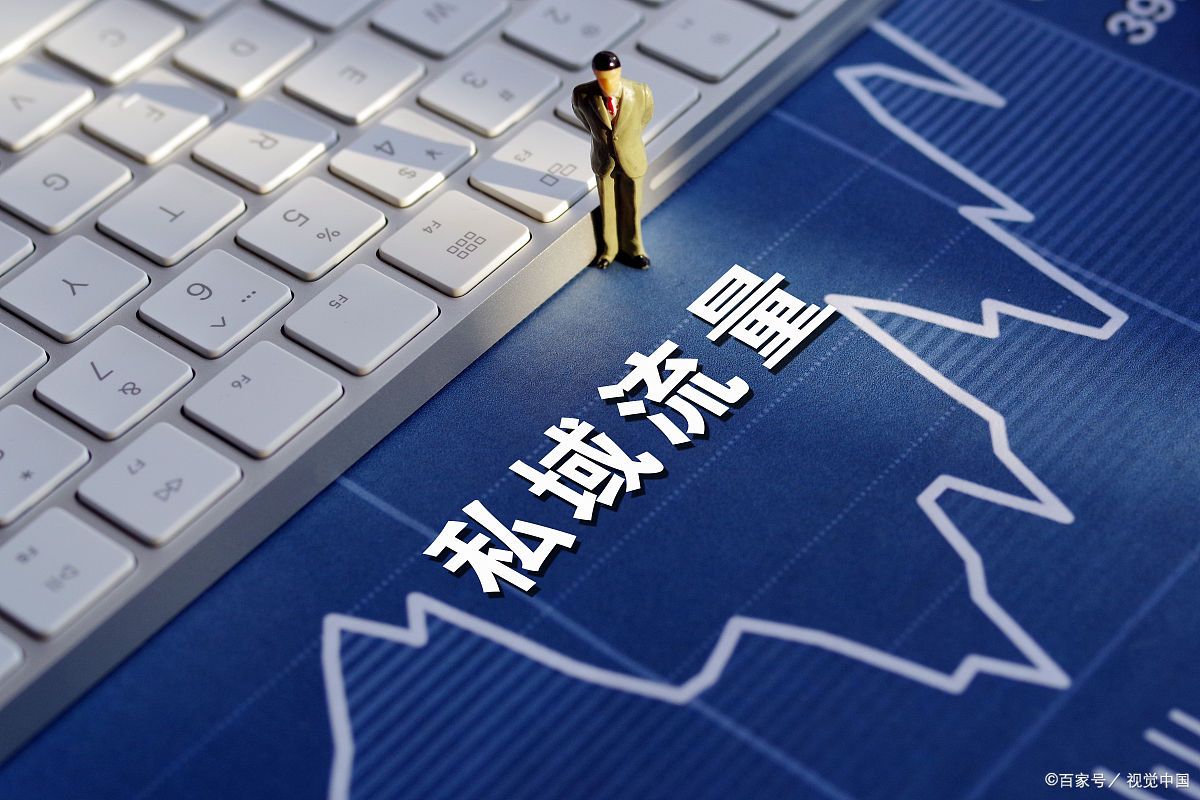 快手如何赚钱?揭秘视频收益的多种途径
