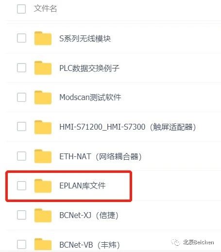 提升微信公众号阅读率的秘诀,突破流量瓶颈