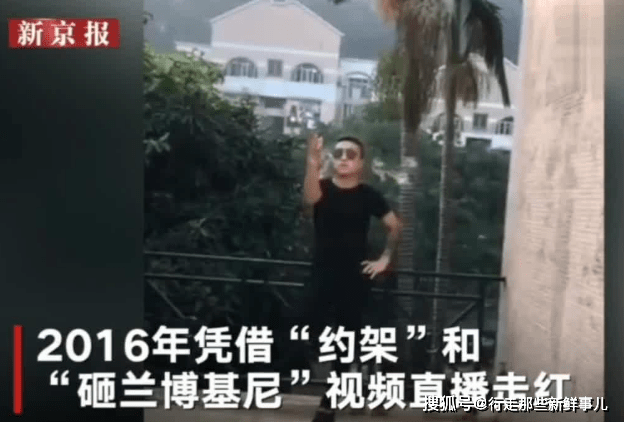 快手如何吸引本地粉丝：深入挖掘地方文化的独特魅力