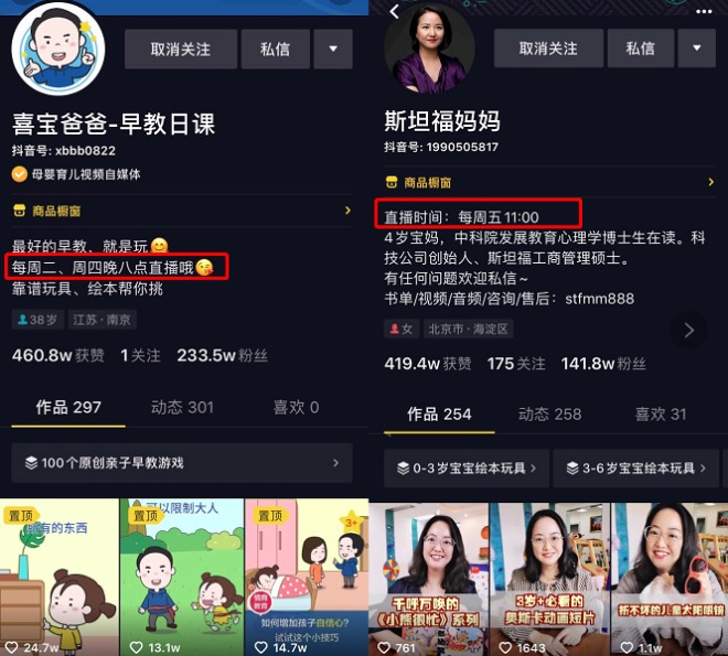 快手如何吸引本地粉丝：深入挖掘地方文化的独特魅力