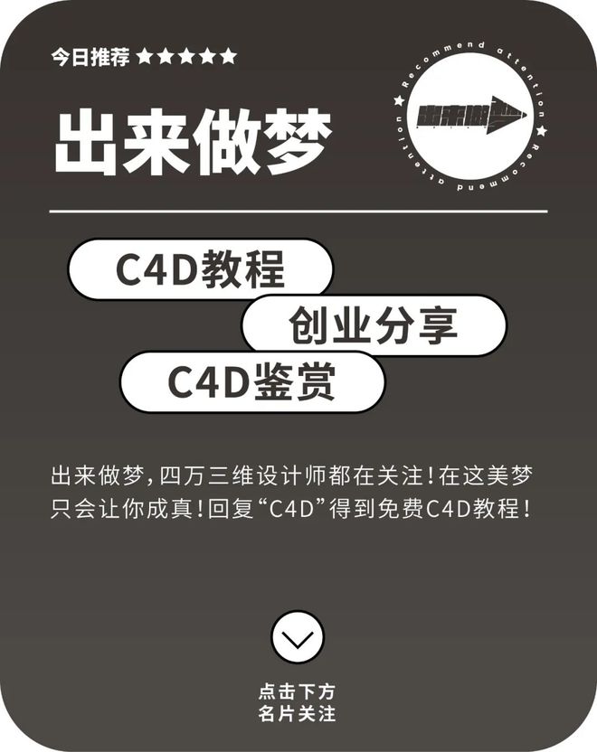 公众号会话阅读：改变你的阅读方式，让知识触手可及