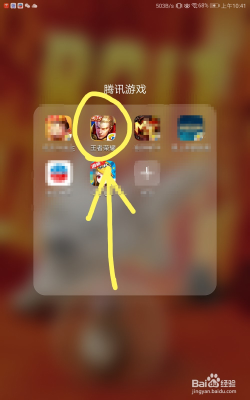打开知识的窗户：追随阅读公众号，探索无限世界