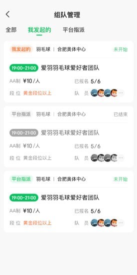 如何看快手上热门，轻松掌握短视频风潮