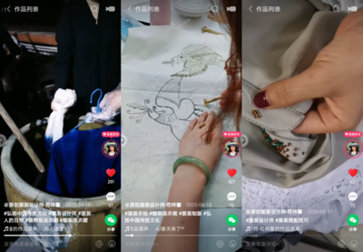 如何才能玩好快手？掌握这些技巧，你也能成为下一个网红！