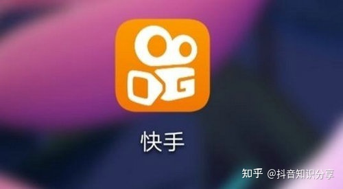 如何才能玩好快手？掌握这些技巧，你也能成为下一个网红！