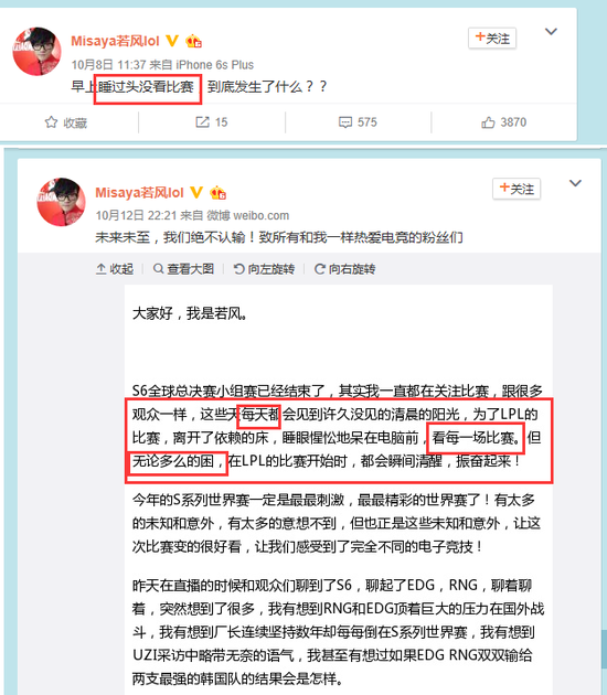 如何创建微博话题：从零到爆款的秘诀