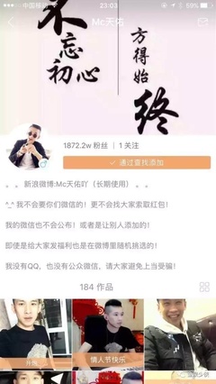 如何下载真正的快手