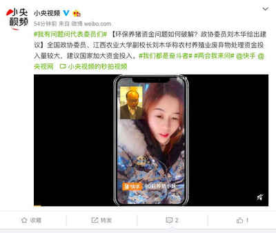 如何下载真正的快手