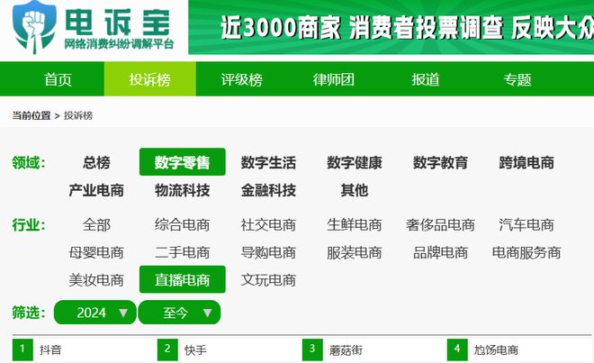 快手如何冻结:轻松掌握账户冻结的方法和预防技巧