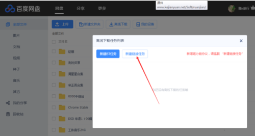 如何把电影上传快手——简单操作，快速分享你的精彩影片