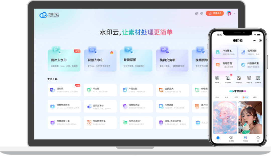 如何把电影上传快手——简单操作，快速分享你的精彩影片
