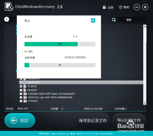 微博怎么解除黑名单？轻松几步让你快速恢复互动！
