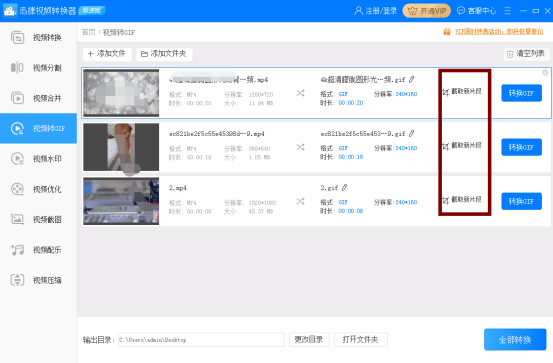 快手视频如何复制？简单快捷的操作指南