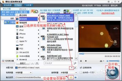 电脑如何发快手：轻松上传，玩转视频分享