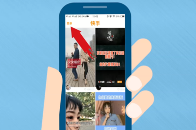 如何查看快手关注，轻松掌握你的社交动态