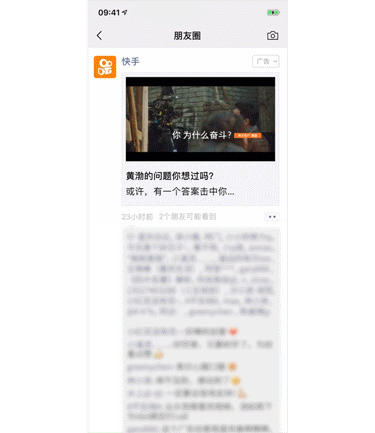 如何查看快手关注，轻松掌握你的社交动态