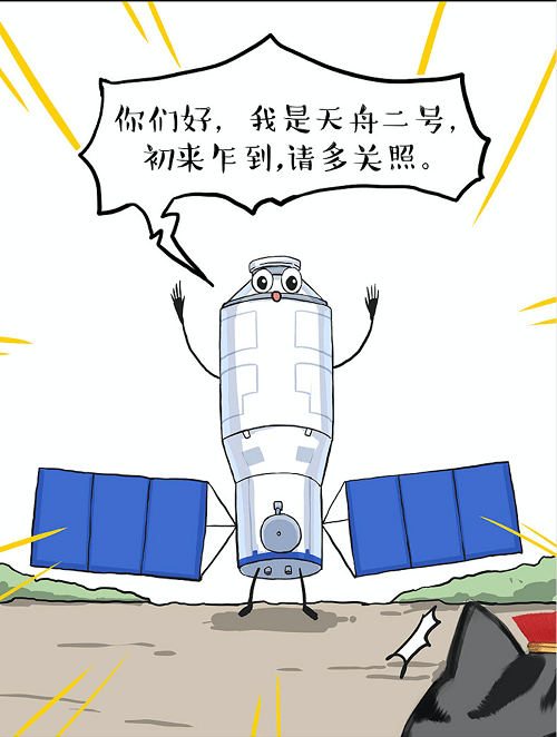 微博怎么删除消息？轻松搞定你的私信和通知！