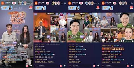 如何玩转快手直播，打造你的专属粉丝圈
