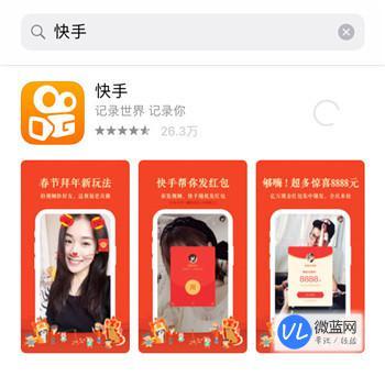 如何玩转快手直播，打造你的专属粉丝圈