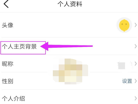 微博怎么设置禁止评论？轻松搞定评论管理技巧