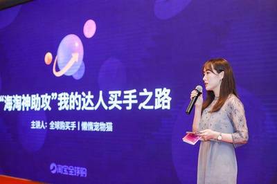 微博怎么增粉：快速提升影响力的实用技巧