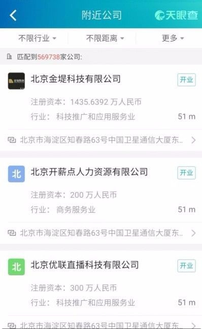 如何查找快手ID，轻松掌握社交网络的核心