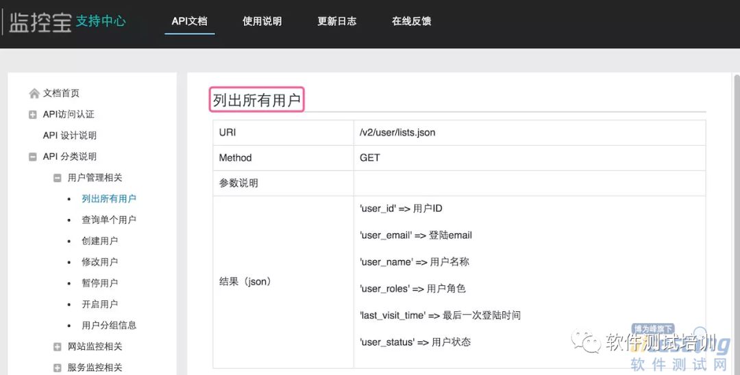 如何查找快手ID，轻松掌握社交网络的核心