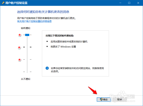 如何关闭微博定位，让你的隐私更安全