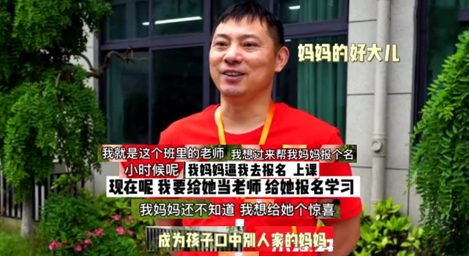 快手如何转载:一键分享内容的最佳方式