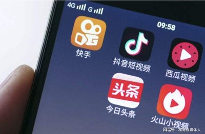 快手视频如何赚钱：揭秘普通人月入过万的秘诀