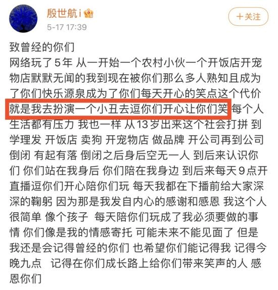 快手里如何带货：轻松打造你的网红经济